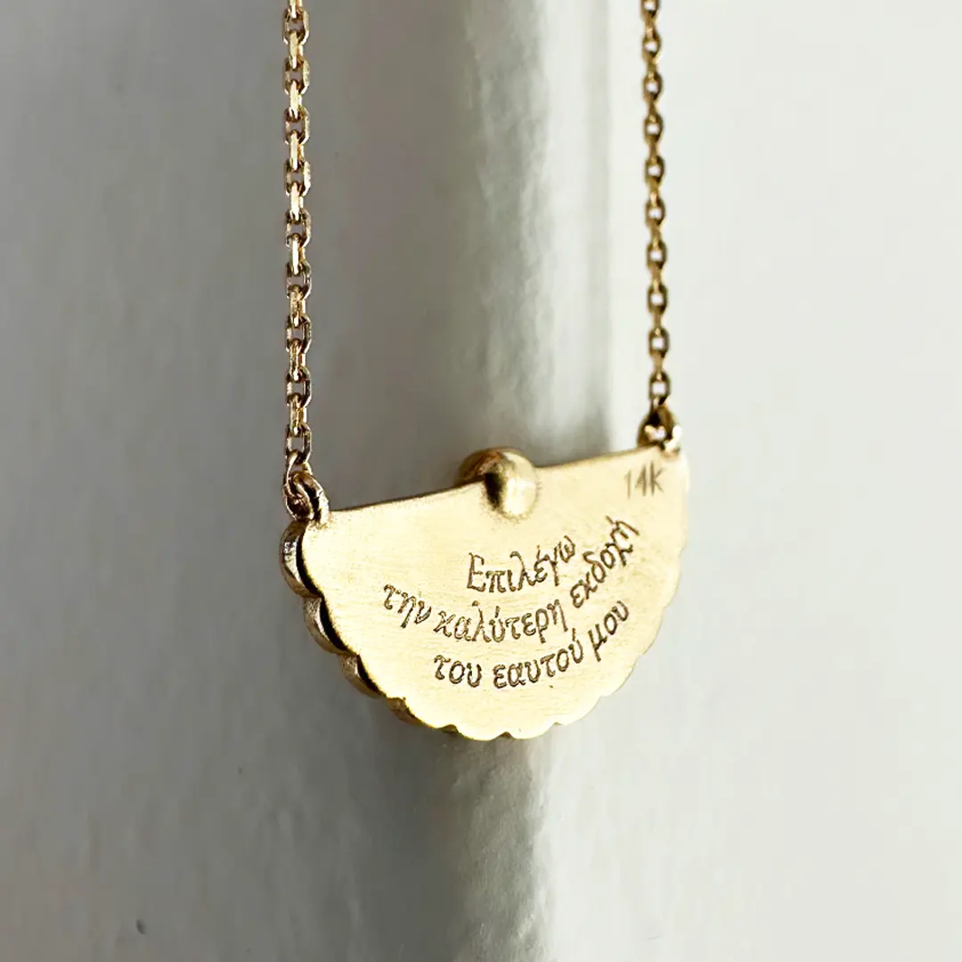 14K Gold Tiny Ventalia Talisman Necklace - Image 3